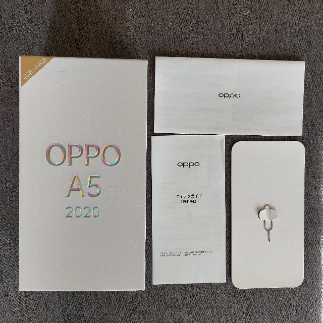 OPPO(オッポ)のOPPOA5 2020 外箱・SIMピン・クイックガイド付属 スマホ/家電/カメラのスマートフォン/携帯電話(その他)の商品写真