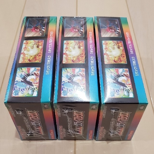 ポケモン(ポケモン)のVMAXクライマックスBOX　3箱シュリンク付き エンタメ/ホビーのトレーディングカード(Box/デッキ/パック)の商品写真