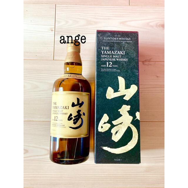 激安価格の 専用 山崎 箱付き 12年 ウイスキー 日本
