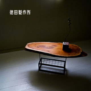 ケヤキの 一枚板 楕円型の輪切り様 ローテーブル(ローテーブル)
