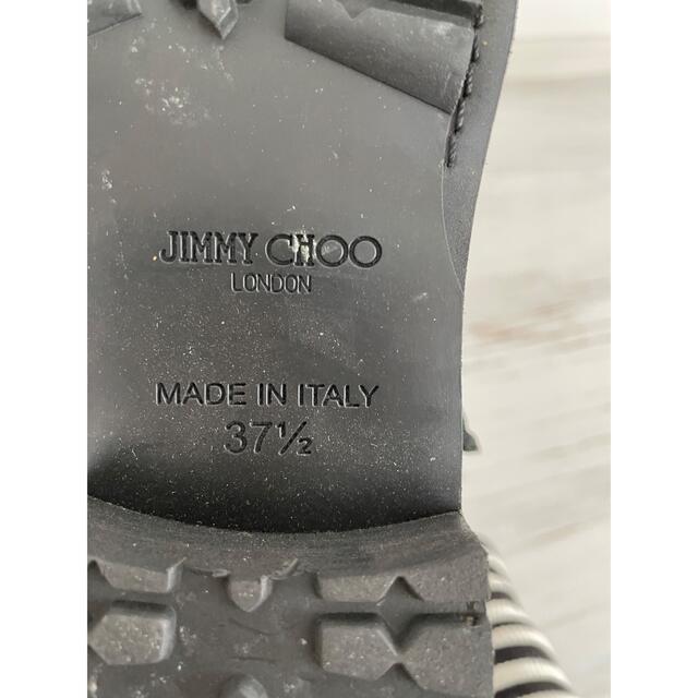 JIMMY CHOO(ジミーチュウ)のジミーチュウブーツ レディースの靴/シューズ(ブーツ)の商品写真