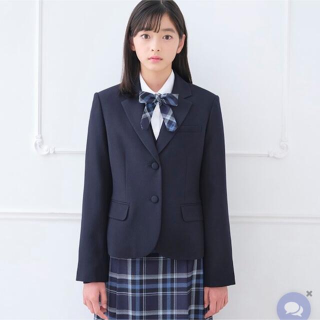 新品 卒服 ポンポネット フォーマル4点セット 150 卒業入学式♡匿名配送♡-