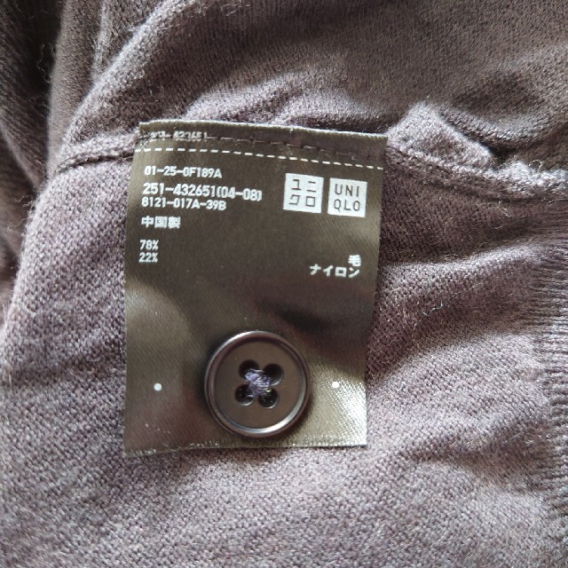 UNIQLO(ユニクロ)のユニクロ　＋Ｊ　メリノブレンドVネックカーディガン　ＸＬ　Gray レディースのトップス(カーディガン)の商品写真