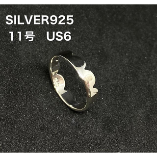 波柄SILVER925平打ち　シルバー925リング  シンプル　銀指輪　4ミリ(リング(指輪))
