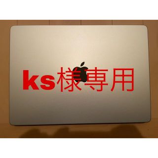 マック(Mac (Apple))のks様専用 MacBook Pro 14インチ(ノートPC)