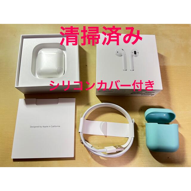 値下げしました【正規品】AirPods 第一世代シリコンカバー付き ...