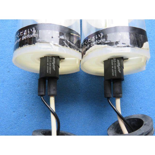ベロフ BELLOF HID バルブキット H1 6000k - ライト、ウィンカー ベロフ BELLOF HID バルブキット H1 6000k - ライト、ウィンカー