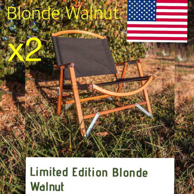 プレゼントを選ぼう! 【特別セール】2脚:カーミットチェア Blonde