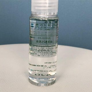 ムジルシリョウヒン(MUJI (無印良品))の無印良品 ホホバオイル 50ml(フェイスオイル/バーム)