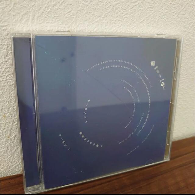 「THE BEST」「Fantome」「バラード/君とつくる未来」セット エンタメ/ホビーのCD(ポップス/ロック(邦楽))の商品写真