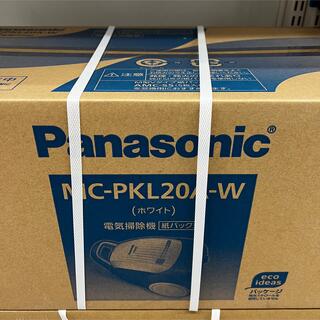 パナソニック(Panasonic)のpanasonic mc-pkl20a 紙パック式掃除機　掃除機(掃除機)