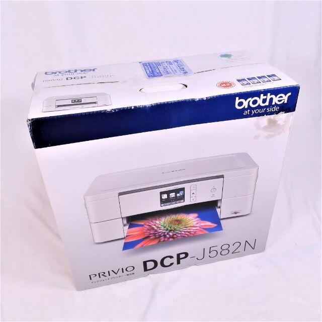 【未使用】brother DCP-J582N インクジェット プリンター 複合機