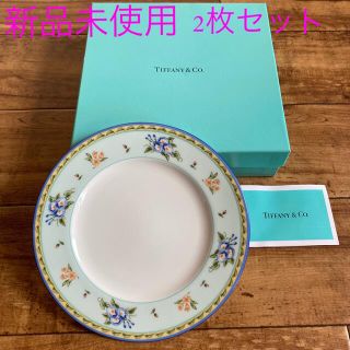 ティファニー(Tiffany & Co.)のティファニー プレート モーニング グローリー お皿 2枚セット 新品未使用(食器)