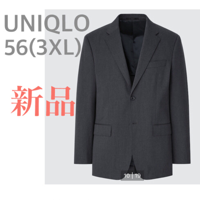 UNIQLO(ユニクロ)の新品★ユニクロ　メンズ　56  ストレッチウールジャケット　ダークグレイ メンズのジャケット/アウター(テーラードジャケット)の商品写真