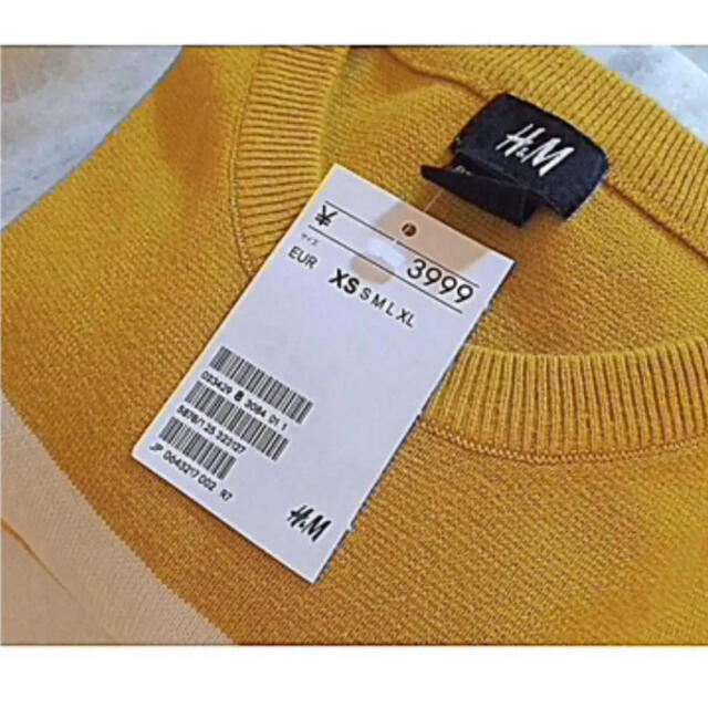 H&M(エイチアンドエム)の【新品】H&M PURE MERINO WOOL  メンズのトップス(ニット/セーター)の商品写真