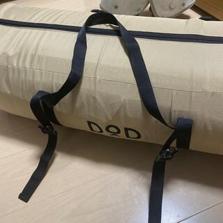 キャンプマット DoD  エアマット　3人用(寝袋/寝具)