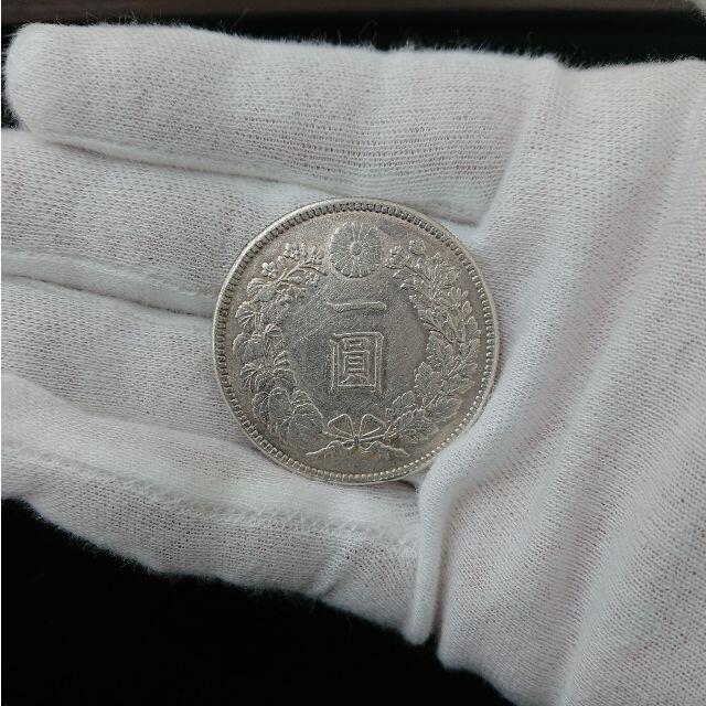 1円銀貨・明治38年・本物保証・円銀・1圓銀貨エンタメ/ホビー