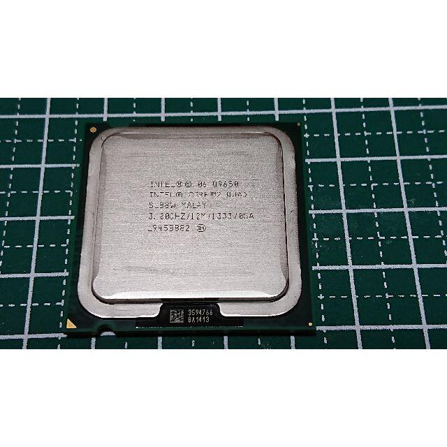 CPU Intel Core 2 Quad Q9650　インテル 1