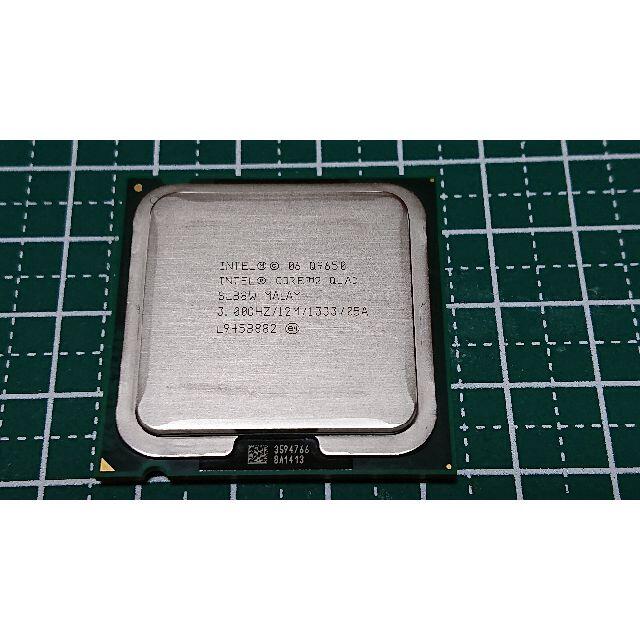 CPU Intel Core 2 Quad Q9650　インテル 2