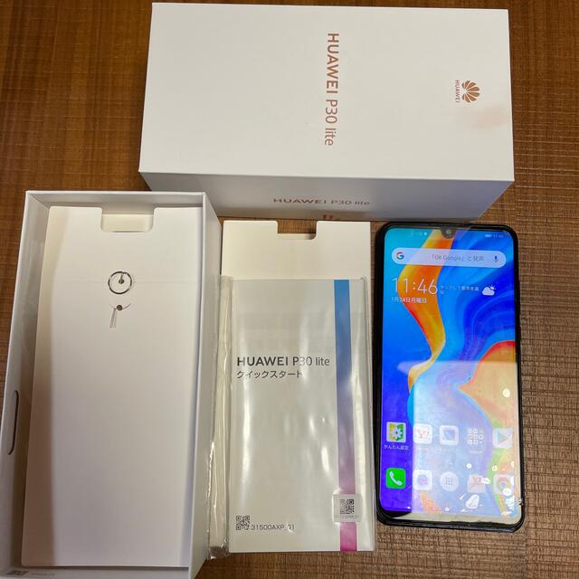 HUAWEI P30 lite SIMフリー　スマホ　ジャンク