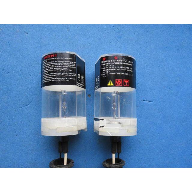 ベロフ bellof HID バルブキット H7 9000kブル-レイ 使用感有