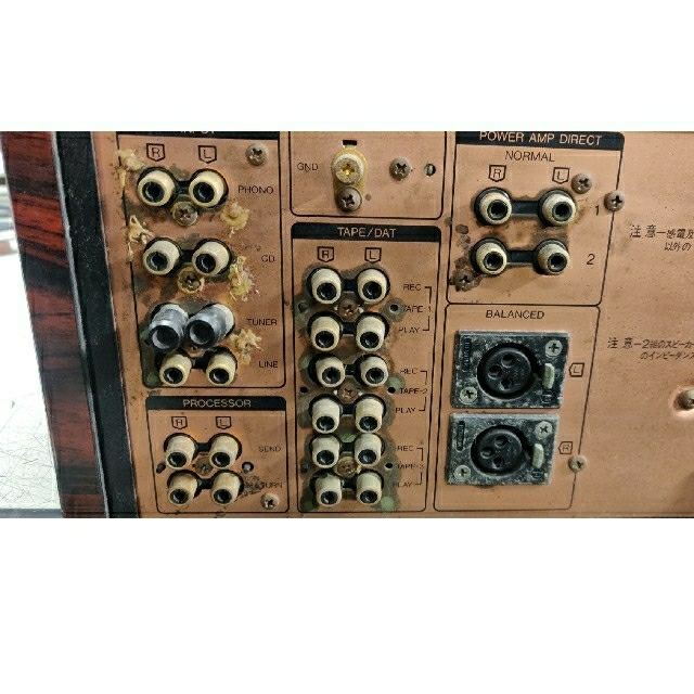 サンスイ AU-α907DR スマホ/家電/カメラのオーディオ機器(アンプ)の商品写真