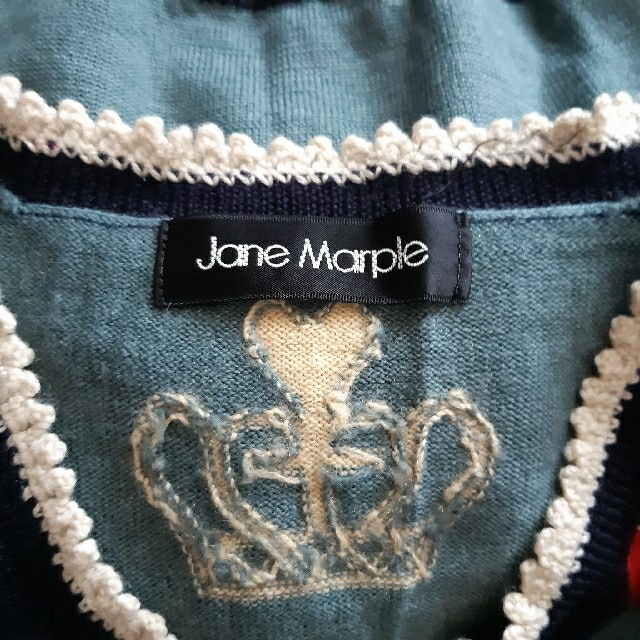 JaneMarple(ジェーンマープル)のJane Marple　ジェーンマープル　アーガイル　セーター　ダークグリーン レディースのトップス(ニット/セーター)の商品写真