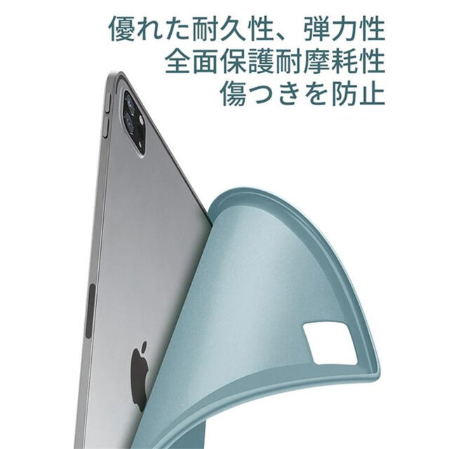 ipadAir4 キーボード付きケース スマホ/家電/カメラのスマホアクセサリー(iPadケース)の商品写真