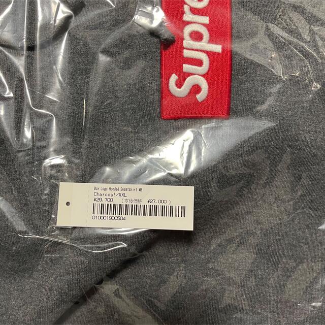 supreme box logo hooded sweatshirt