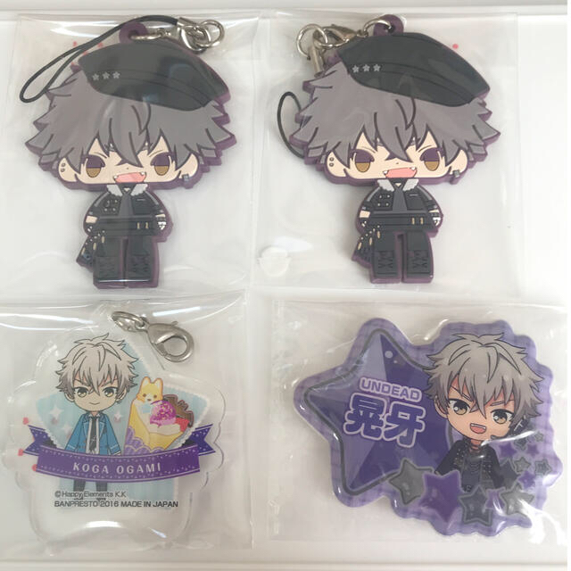 あんスタ 大神晃牙 SDグッズの通販 by 𝕤𝕙𝕠𝕡❁|ラクマ あんスタ 大神晃牙 SDグッズの通販 by 𝕤𝕙𝕠𝕡❁|ラクマ