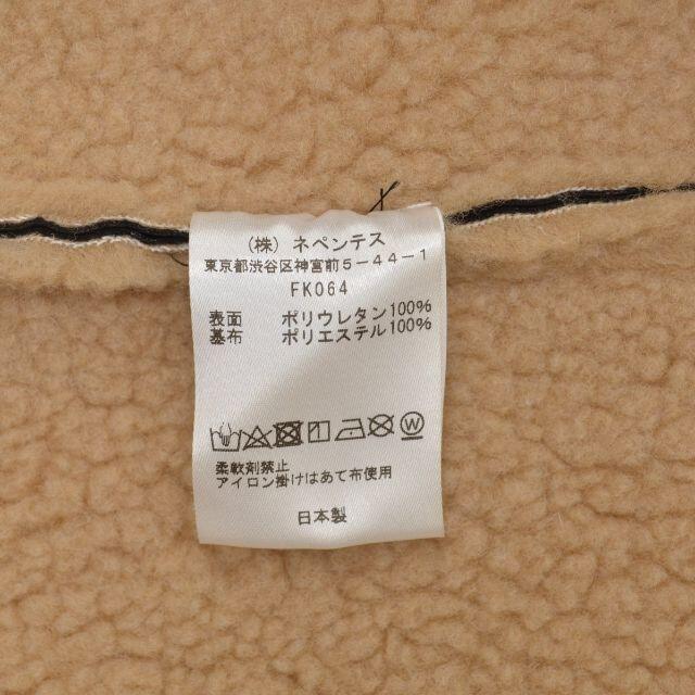 Needles(ニードルス)のXS needles 19AW Zipped Tibetan Jacket メンズのジャケット/アウター(レザージャケット)の商品写真