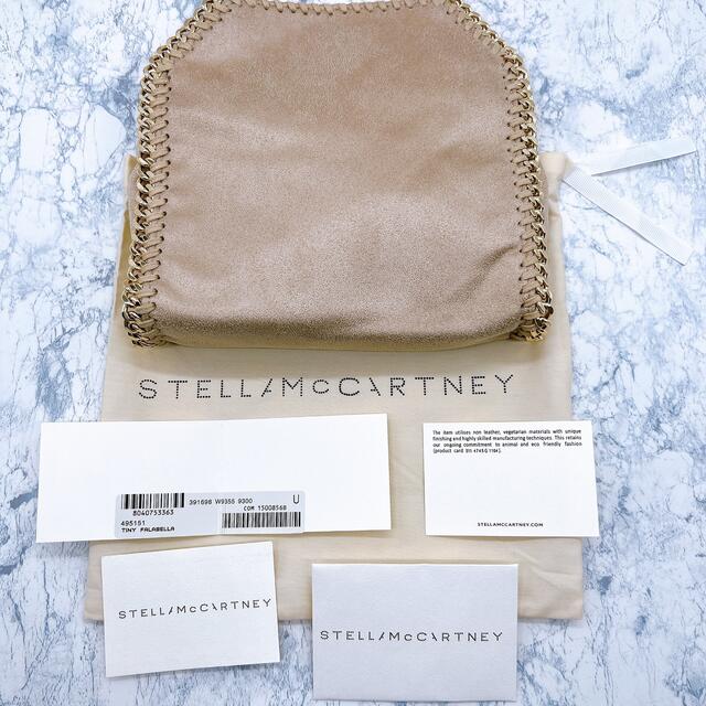 Stella McCartney(ステラマッカートニー)のステラマッカートニー ファラベラタイニートート ショルダーバッグ ベージュ レディースのバッグ(ショルダーバッグ)の商品写真