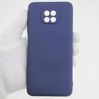 Xiami Redmi Note 9T シリコンケース (03)ブルー(Androidケース)