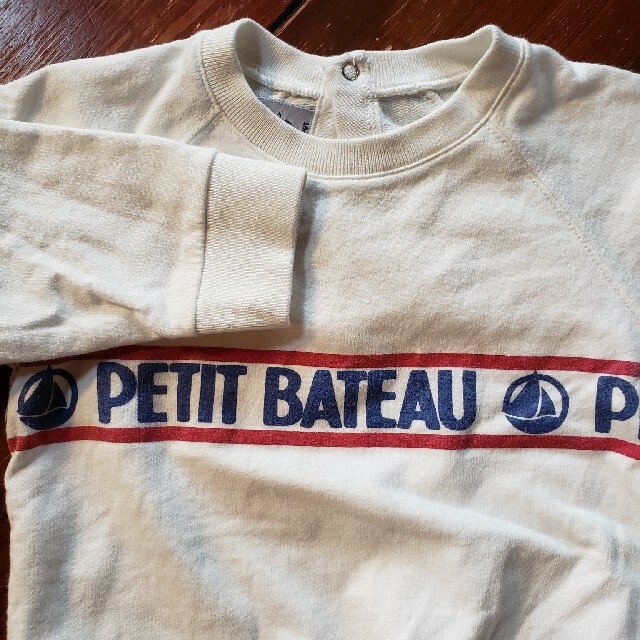 PETIT BATEAU(プチバトー)のPETIT BATEAU プチバトー 18m トレーナー 2枚セット キッズ/ベビー/マタニティのベビー服(~85cm)(トレーナー)の商品写真