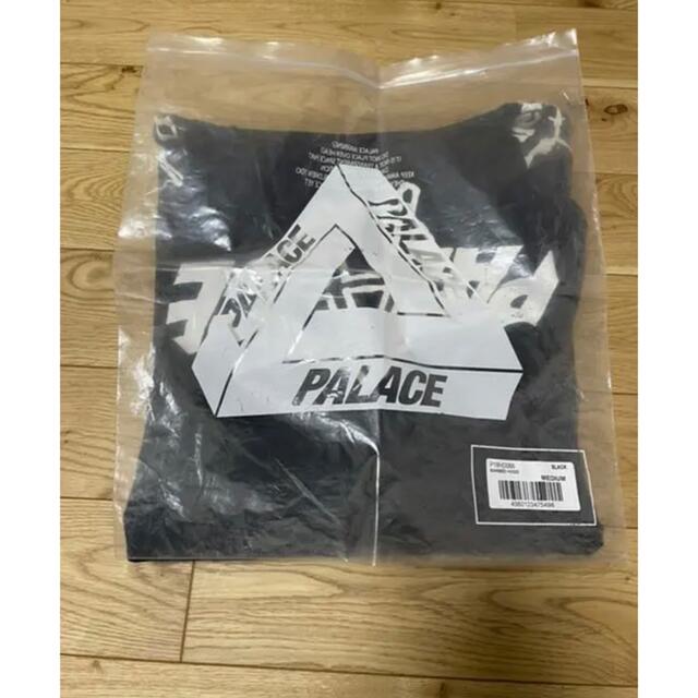 ANARCHIC ADJUSTMENT(アナーキックアジャストメント)のPALACE anarchic adjustment パーカー メンズのトップス(パーカー)の商品写真