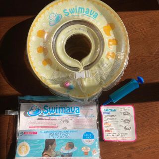 スイマー(SWIMMER)のスイマーバ　レギュラーサイズ(お風呂のおもちゃ)