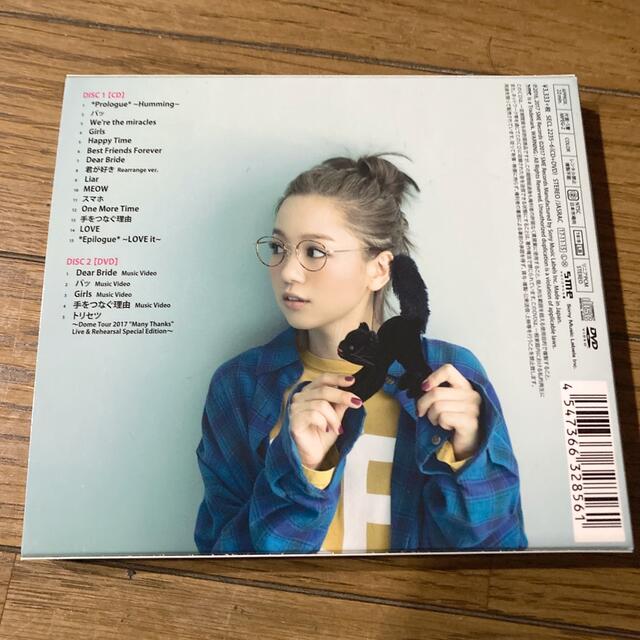 SONY - 西野カナ LOVE it ♡初回生産限定盤 CD アルバムの通販 by