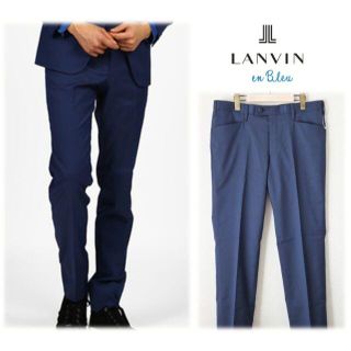 ランバンオンブルー(LANVIN en Bleu)の新品【ランバンオンブルー】 美ライン パンツ 紺 48(W82) 3シーズン対応(スラックス)