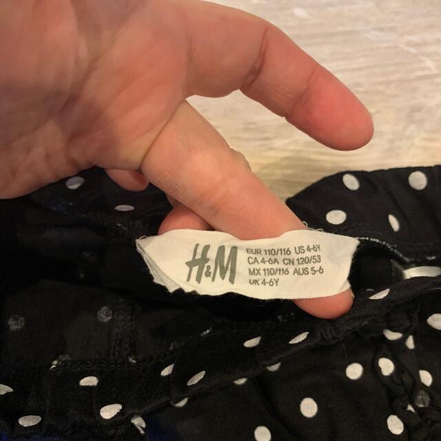 H&M(エイチアンドエム)のH&Mドットショートパンツ110 キッズ/ベビー/マタニティのキッズ服女の子用(90cm~)(パンツ/スパッツ)の商品写真