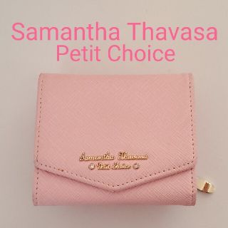 サマンサタバサプチチョイス(Samantha Thavasa Petit Choice)のサマンサタバサ プチチョイス ◆ 財布(財布)