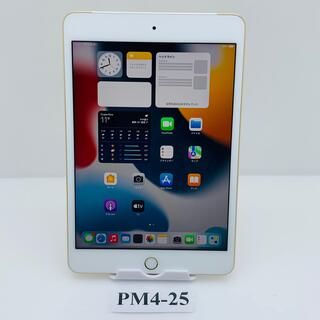 iPad - iPad Mini 4 WiFi Cellular 64GB (PM4-25)