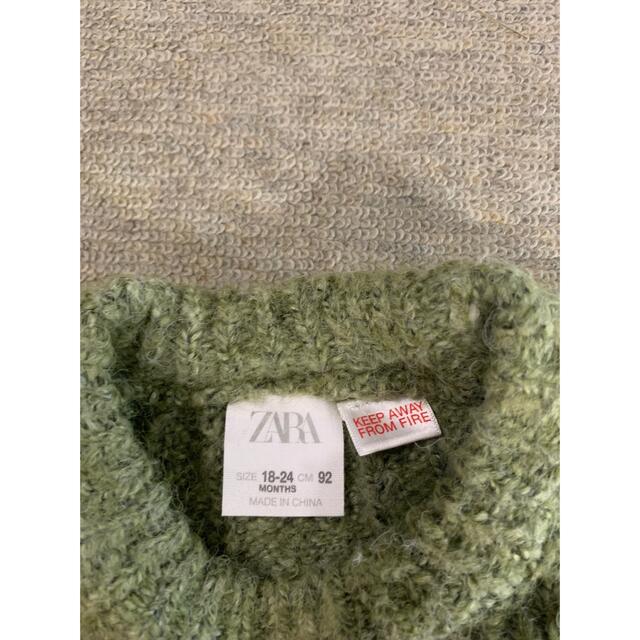 ZARA KIDS(ザラキッズ)のZARAベビーニット（サイズ92） キッズ/ベビー/マタニティのキッズ服男の子用(90cm~)(ニット)の商品写真