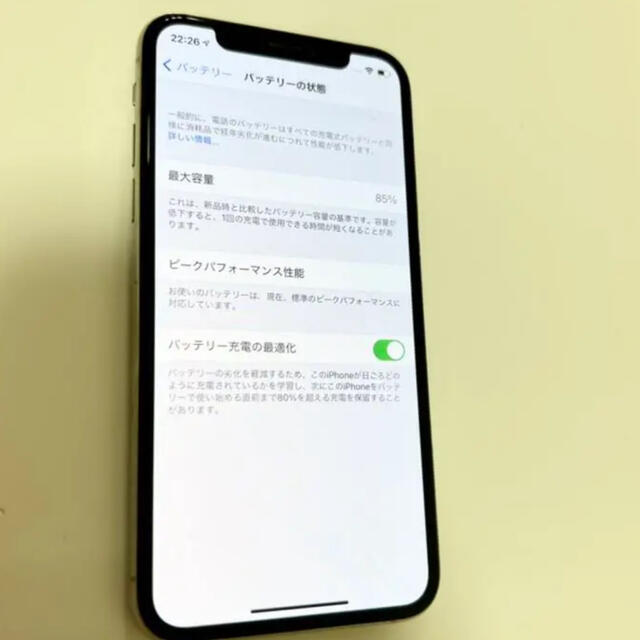 Apple(アップル)のiPhonex スマホ/家電/カメラのスマートフォン/携帯電話(スマートフォン本体)の商品写真