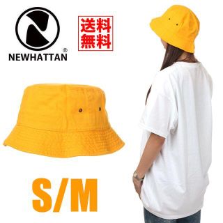 ニューハッタン(newhattan)の【新品】NEWHATTAN バケットハット ゴールド S/M 帽子 レディース(ハット)