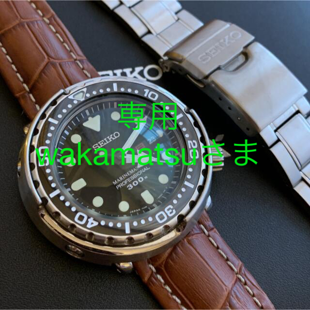 専用　SEIKO 300マリンマスター SBBN031 モレラート　メタルバンド