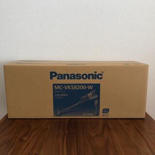 パナソニック(Panasonic)のパナソニック　掃除機　パワーコードレス MC-VKS8200-W ホワイト(掃除機)