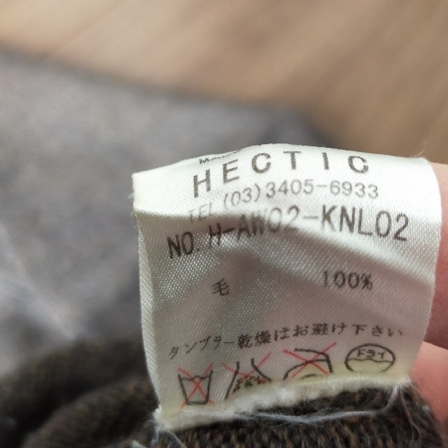 HECTIC(ヘクティク)のHECTIC　ヘクティク　セーター メンズのトップス(その他)の商品写真