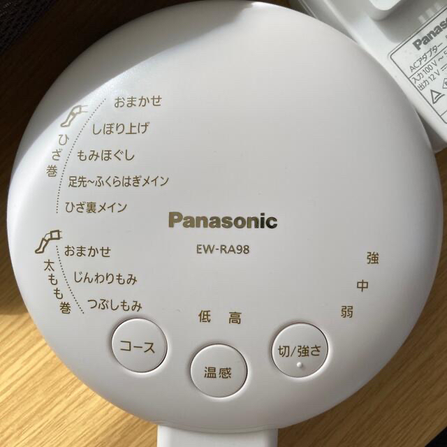 Panasonic レッグリフレ　EW-RA98 ブラウン 3