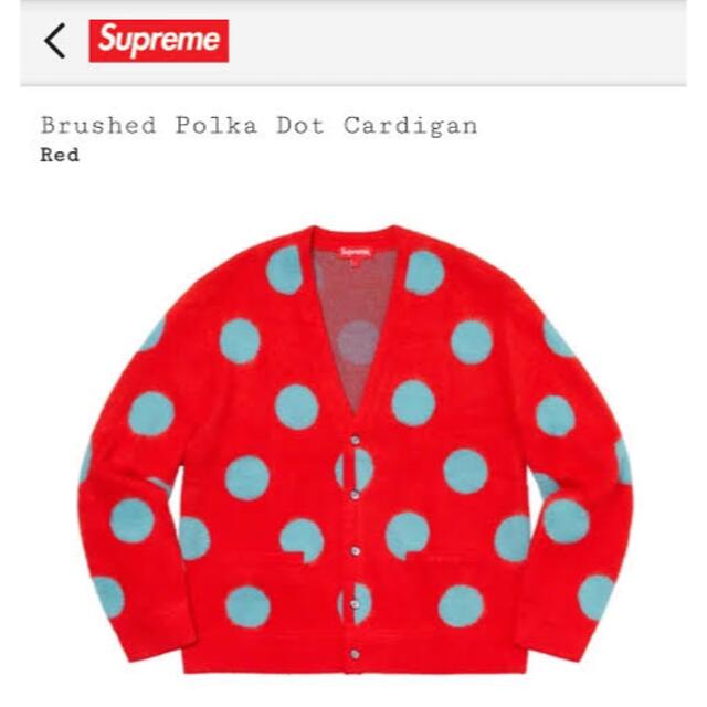 人気カラーの Supreme Brushed Polka Dot Cardigan ecousarecycling.com