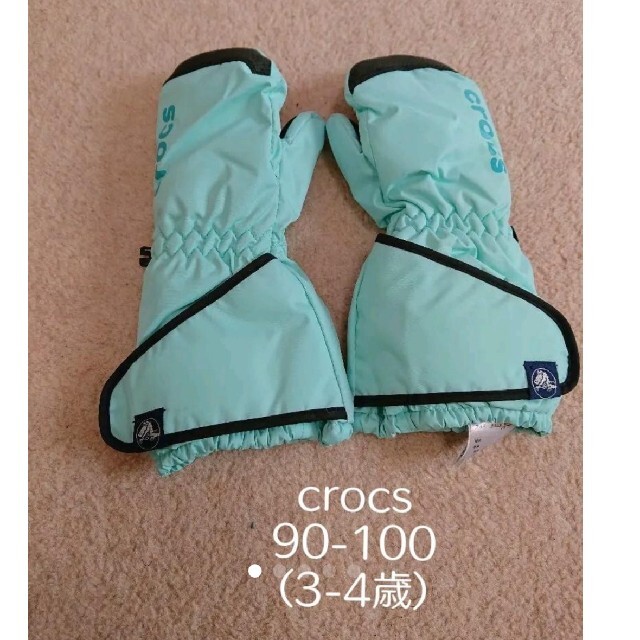 crocs(クロックス)のクロックス  手袋　ミトン　キッズ　スノーグローブ キッズ/ベビー/マタニティのこども用ファッション小物(手袋)の商品写真